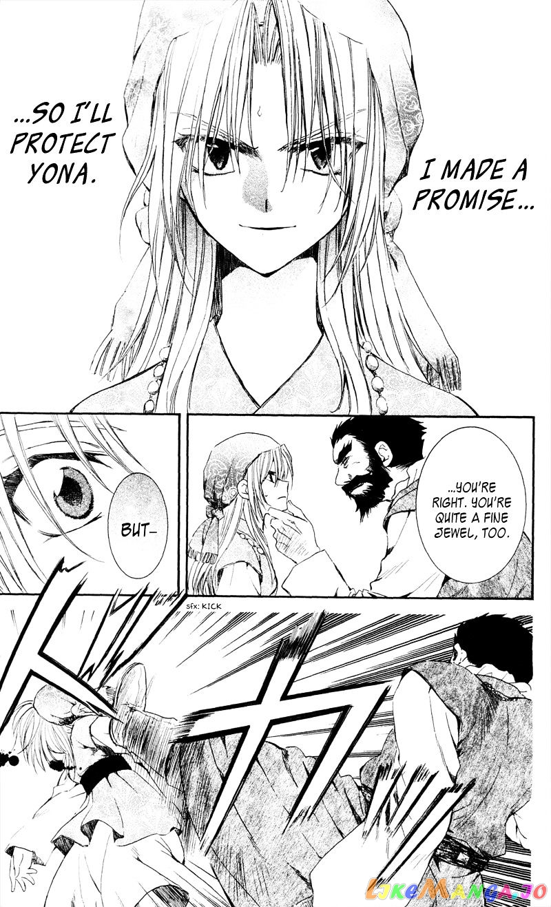 Akatsuki No Yona Chapter 35 image 09